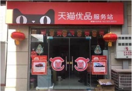 长垣门头就是吸引顾客进店的第一把钩子