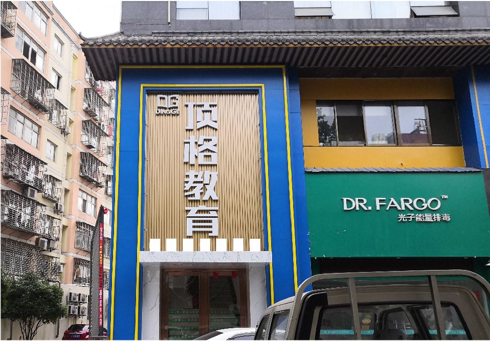 长垣门头设计要符合门店特色。