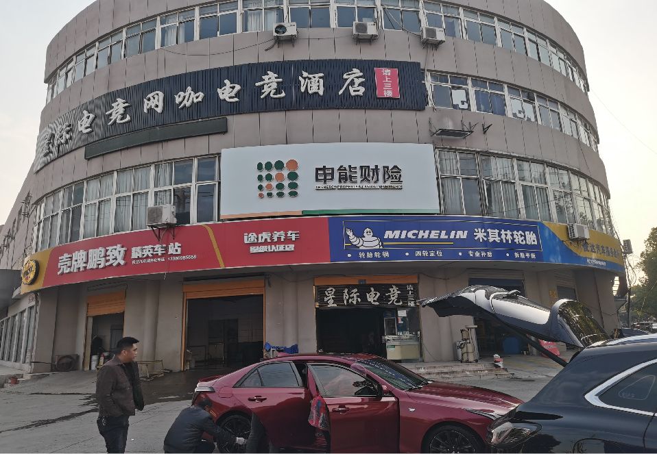 长垣铝塑板门头