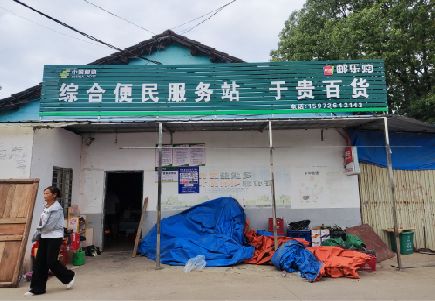 长垣连锁店招牌制作的注意事项。