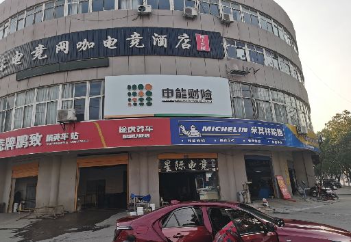 长垣发光字招牌安装流程。