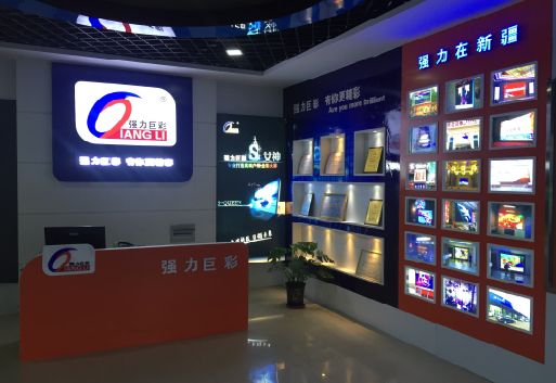 长垣整体显示屏店招的作用。
