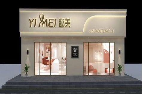 长垣美容院招牌如何设计才能脱颖而出？