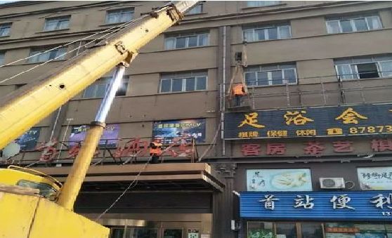 长垣安装较高的门店招牌有什么好的方法？