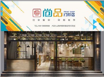 长垣广告打印店的招牌如何设计才能吸引顾客？