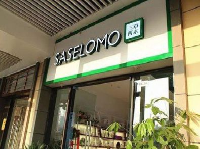 长垣如何选择门店招牌的颜色？