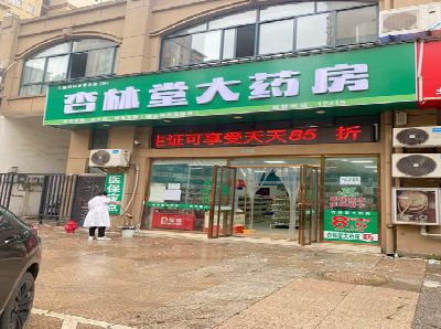 长垣铝塑板门头招牌的特点。