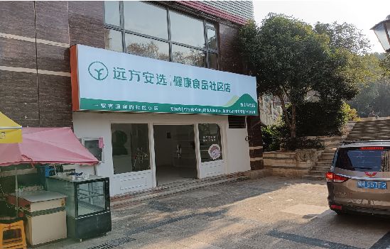 长垣广告招牌特点详解。