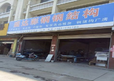 长垣喷绘招牌制作中，需注意的问题？