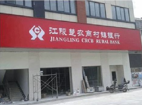 长垣广告招牌制作的文化体系是什么？