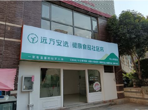 长垣软膜灯箱的价格设定与哪些因素有关？