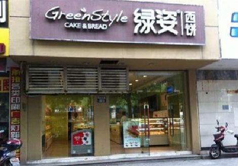 长垣门头招牌设计小技巧。