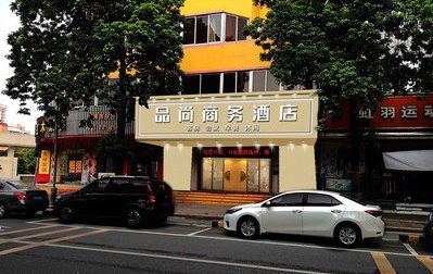 长垣广告招牌怎么制作利润高些？